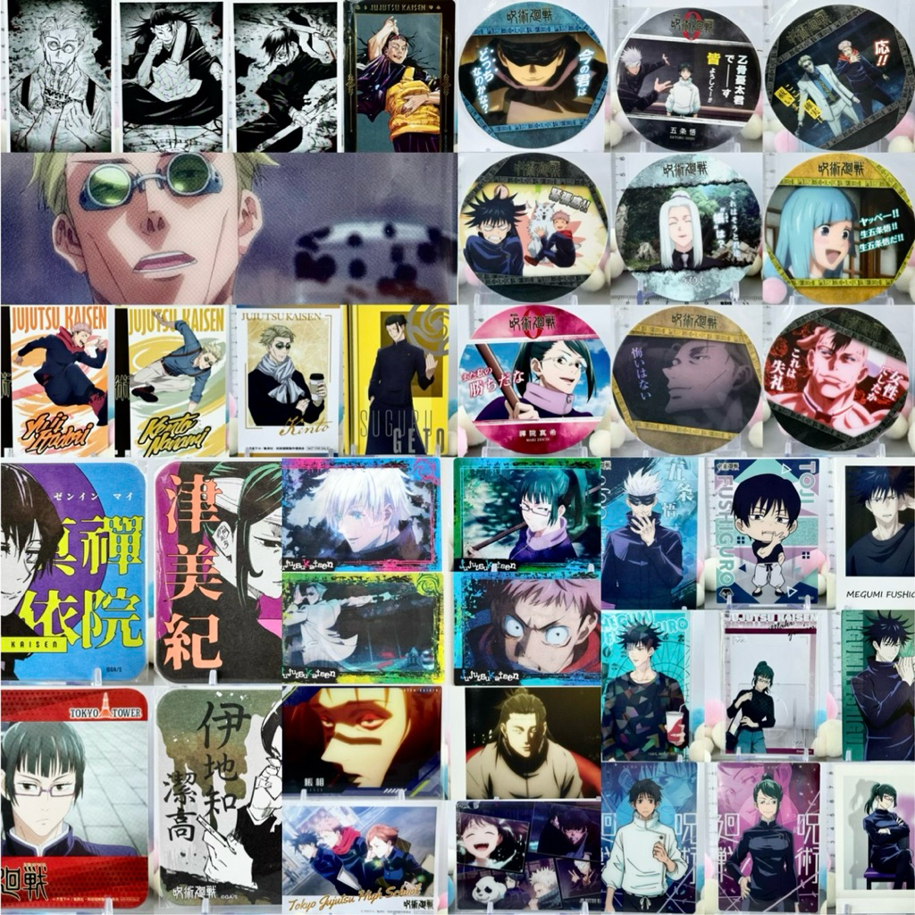 (New✨)4/4 Jujutsu Kaisen card coaster มหาเวทย์ผนึกมาร ยูจิ สุคุนะ เกะโท โกโจ ยูตะ การ์ด jjk gojo geto sukuna choso yuta