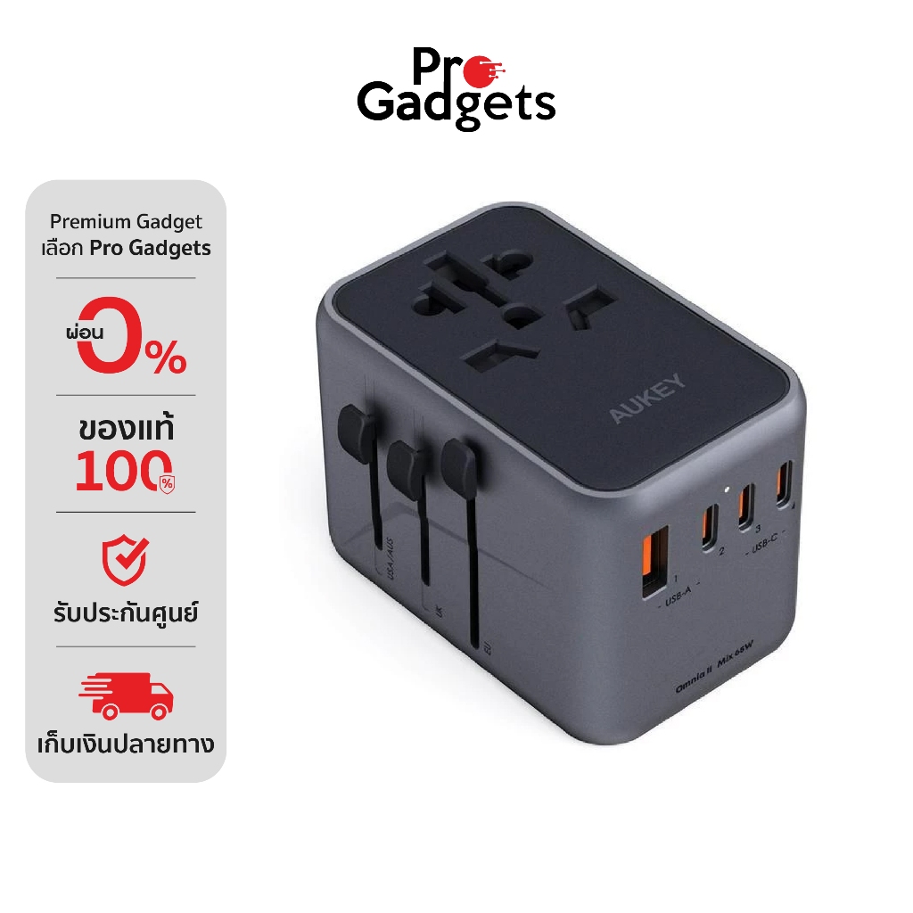 AUKEY PA-TA08 65W Universal Travel Adapter Black หัวแปลงปลั๊กไฟ