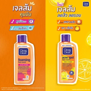 Clean&Clear คลีน แอนด์ เคลียร์ รวม โฟมล้างหน้า / โทนเนอร์ / คลีนเซอร์ หลายสูตร หลายขนาด