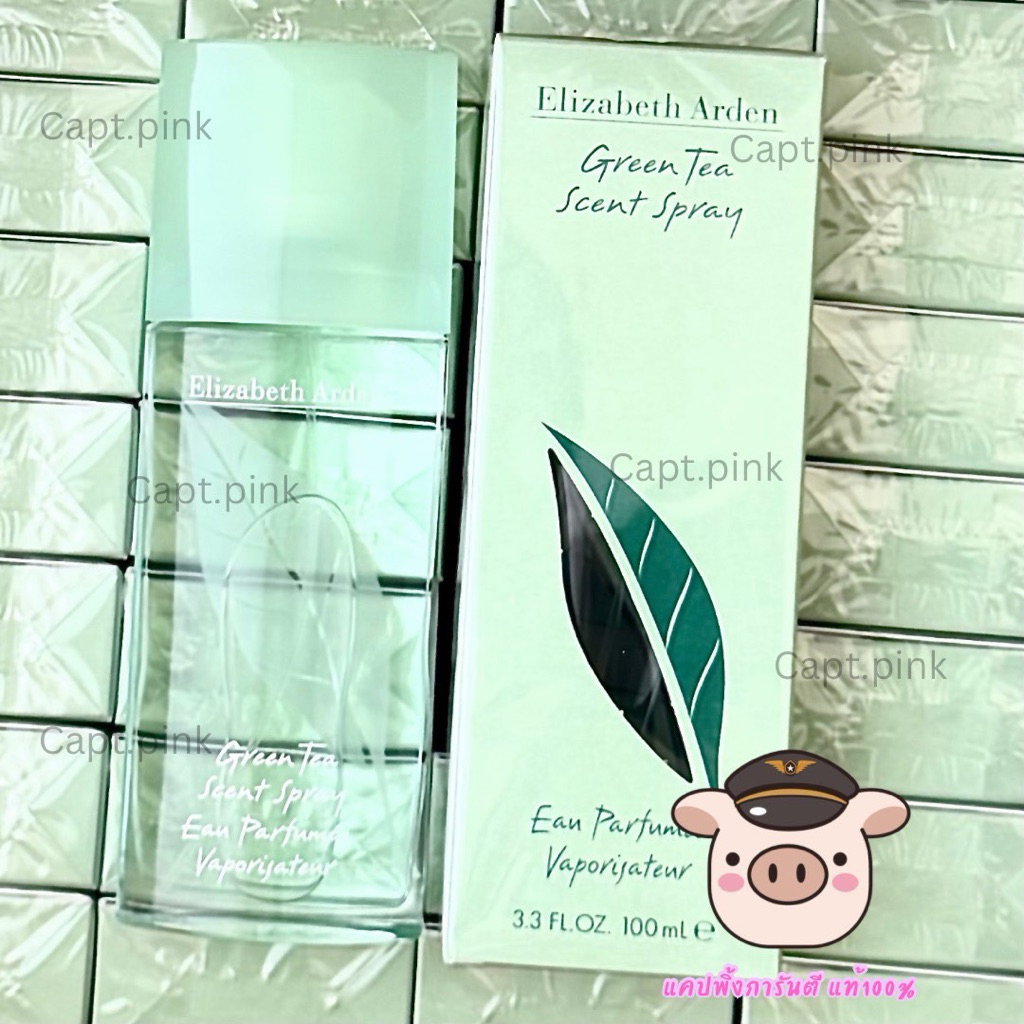 🌿🍃 Elizabeth Arden Green Tea EDT 100 ml 🍃🌿