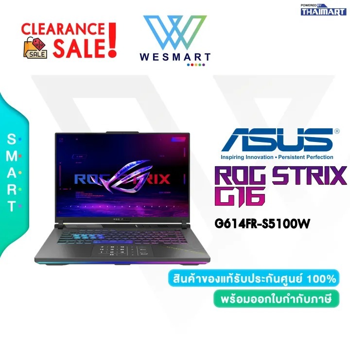 (Clearance) ASUS NOTEBOOK GAMING (โน้ตบุ๊คเกม) ROG Strix G16 G614FR-S5100W/Demo สินค้าตัวโชว์/ประกัน
