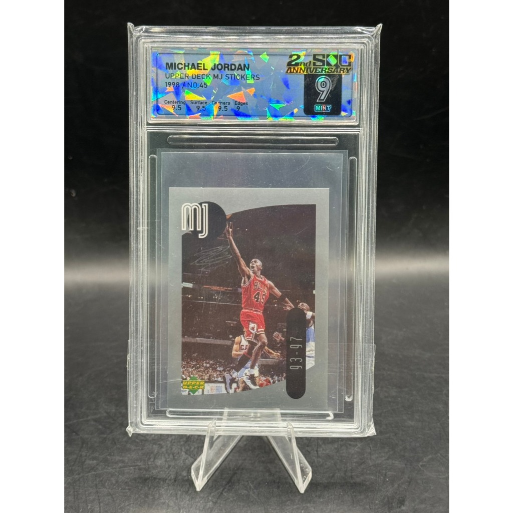 1998 Upper Deck MJ Stickers Michael Jordan #45 - SQC 9 MINT - Chicago Bulls`