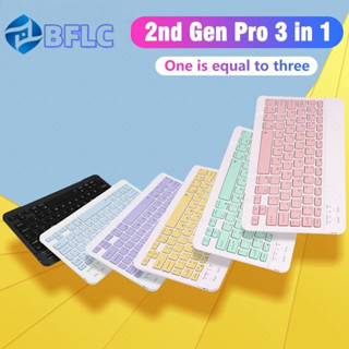 BFLC  แป้นพิมพ์ไร้สายบลูทู ธ เวอร์ชั่นภาษาไทยแป้นพิมพ์เงียบ