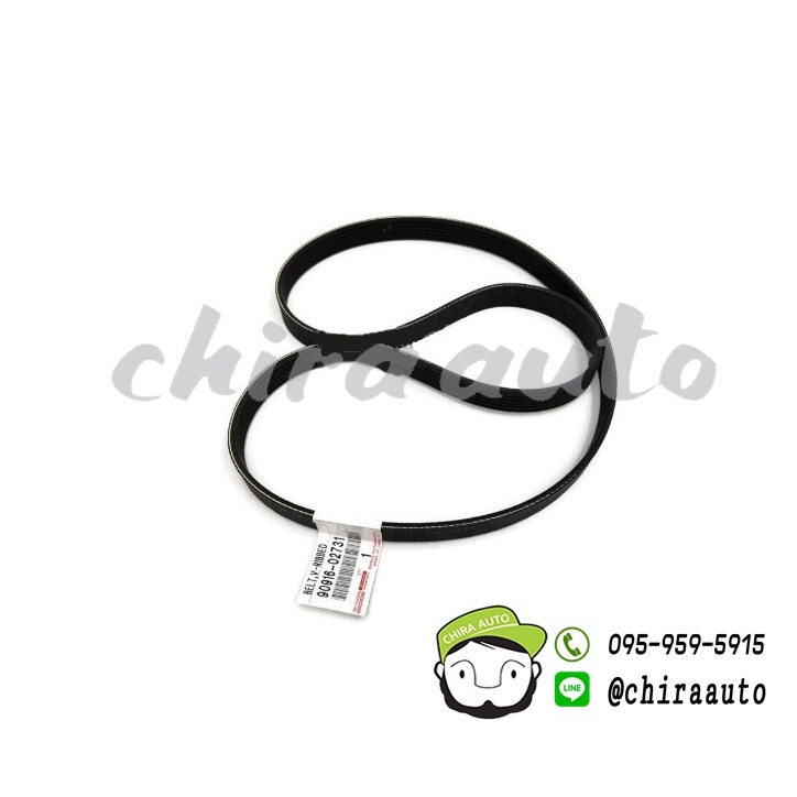 สายพานหน้าเครื่อง CAMRY ACV50 ASV50 ASV51 เครื่อง 6AR FSE (90916-02731) แท้ห้าง Chiraauto
