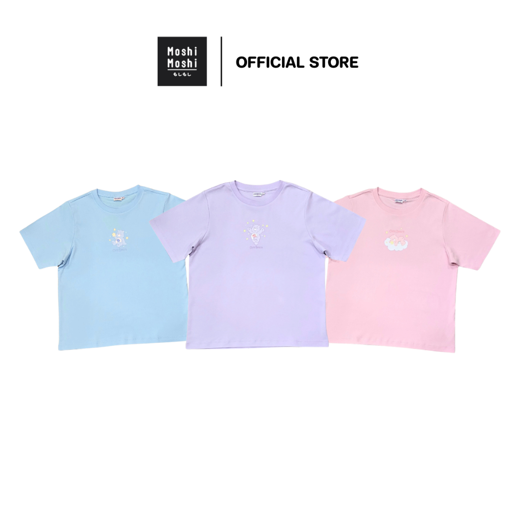 Moshi Moshi เสื้อยืดคอกลม เสื้อยืด ลาย Care Bears ลิขสิทธิ์แท้ รุ่น 6100006468-6481