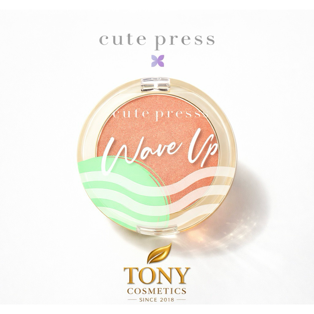 CUTE PRESS Wave Up Power Fix Blush คิวท์เพรส เวฟ อัพ พาวเวอร์ ฟิกซ์ บลัช ขนาด 4g