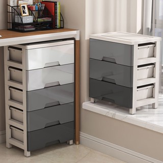 Ubear ตู้ลิ้นชักพลาสติก กล่องเก็บของ 7ชั้น มีล้อ ตู้เสื้อผ้า…