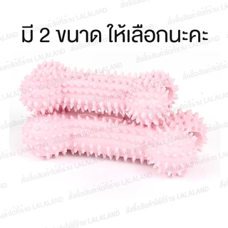 แปรงสีฟันน้องหมา ยางกัดสุนัข แปรงสีฟันสุนัข Dog bone ยางกัดหมา ยาง สุนัข สัตว์เลี้ยง แปรงสีฟันหมา ของเล่นสุนัข