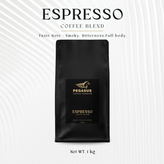 Pegasus Espresso เมล็ดกาแฟคั่วเข้ม 1000g