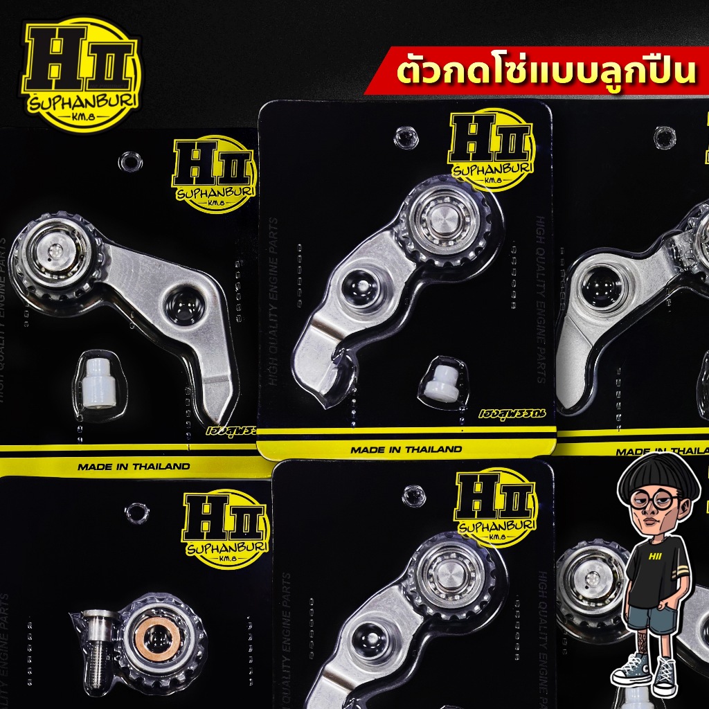 Thumbnail 9