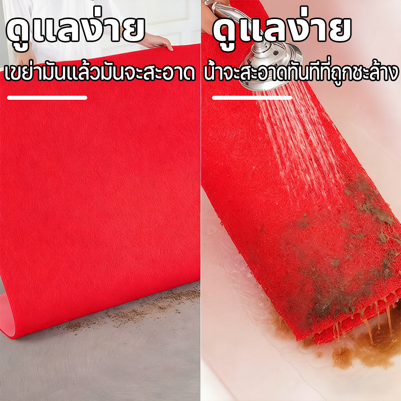 พรมเช็ดเท้า ขนาด40×120cm ขนาดใหญ่ Thaicraft พรมเช็ดเท้าดักฝุ่น กันลื่น พรมปูในรถยนต์ ตกแต่งบ้าน  ดักเก็บฝุ่นได้ดี - รูปที่ 3
