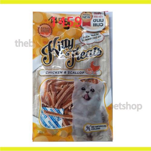 kitty treats ขนมน้องแมว แบบชิ้น หายาก จากญี่ปุ่น ขายดีมาก รูปที่ 7