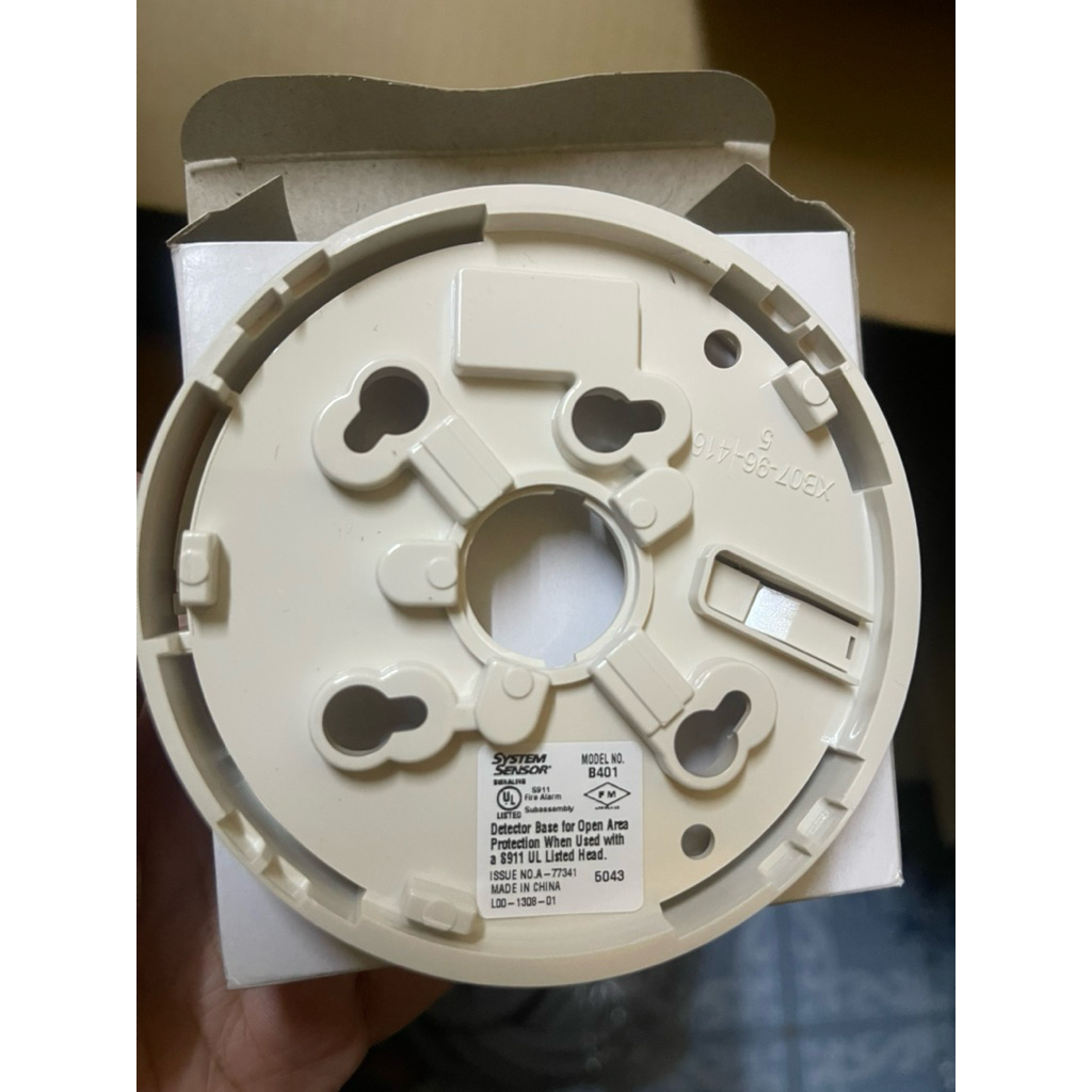 B-401 Base Detector (เฉพาะฐาน ใช้ร่วมกับ SD-651)