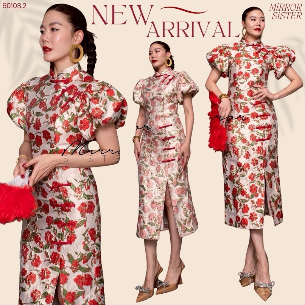 🌈🌿🌼🌸🌺🩷❤️🧧🪭 ••LoWAN JaQUARD Qipao DReSS••