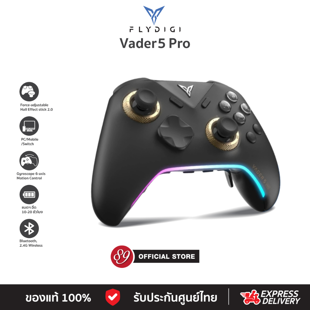 🇹🇭ประกันศูนย์ไทย จอยเกม Flydigi Vader 5 Pro / Vader 4 Pro จอยเกมส์ จอยเกมส์สำหรับมือถือ จอยเกมส์ pc จอย nintendo switch