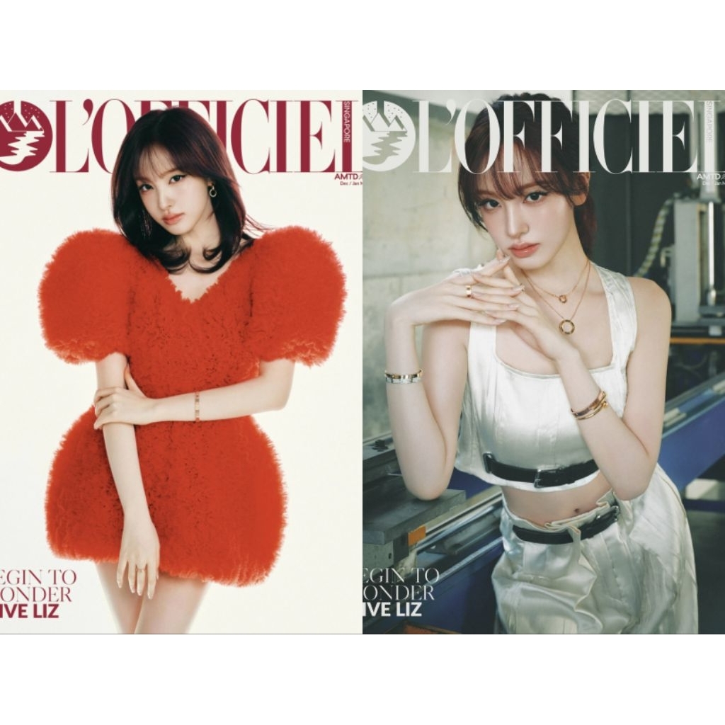 พร้อมส่ง💥L'officiel Singapore 2026.01 ปก Liz #IVE