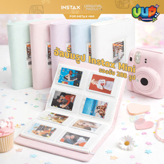 VP Albaum For Instax Mini Photo อัลบั้มรูป 288 รูป สำหรับ In…