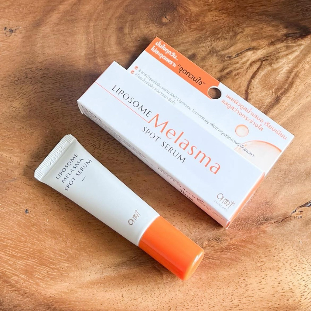 [ผลิต 3/69] AMT Liposome Melasma Spot Serum - เจลแต้มฝ้า ช่วยจัดการปัญหาฝ้าอย่างตรงจุด