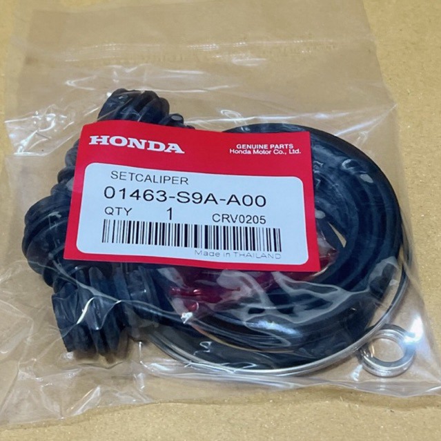 ชุดซ่อมเบรค หน้า-หลัง Honda CRV ปี 2002-05 รหัสแท้ #0143-S9A-A00 สินค้าตรงปก
