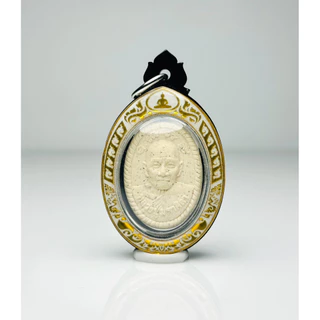 กรอบพระเลเซอร์ ดวงเศรษฐี ขนาดพระ 2.1x2.8 รวมห่วง 3.3 cm. หลวงปู่ศิลา สิริจันโท กรอบแบบใส่เองได้ที่บ้าน มีสินค้าพร้อมส่ง
