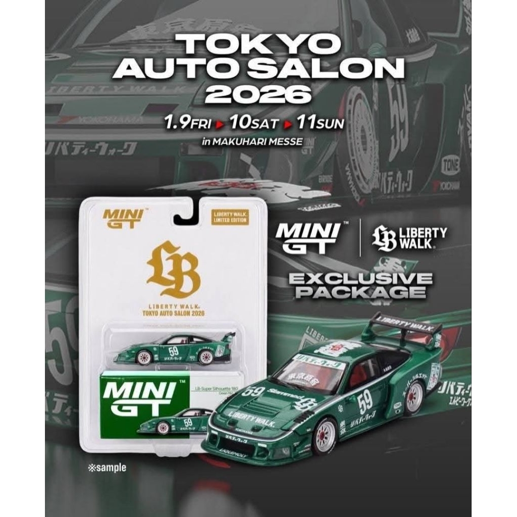 LB super Silhouette WORKS NISSAN 180SX