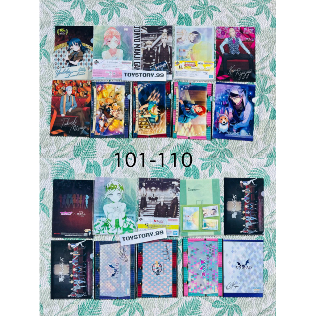 🔮 แฟ้ม A4 การ์ตูน อนิเมะดัง ญี่ปุ่น No.101-120