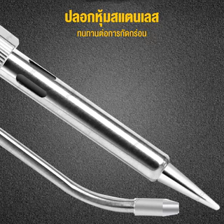 หัวแร้งบัดกรี 80W บัดกรี 600 ℃ ร้อนรวดเร็ว ปืนบัดกรี ชุดหัวแร้งบัดกรี อุปกรณ์บัดกรีป้อนตะกั่วอัตโนมัติ Soldering Iron