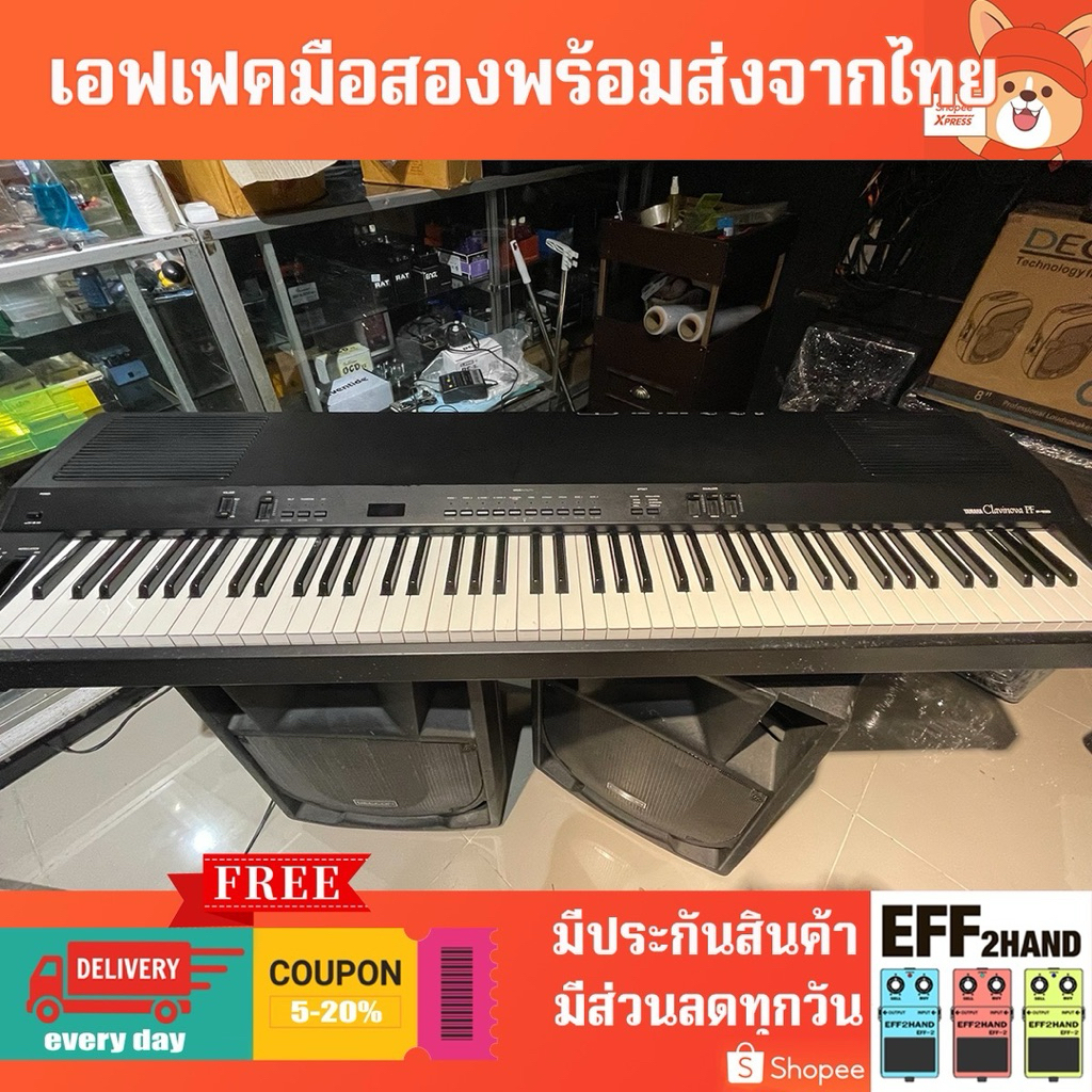 🎉เปียโนไฟฟ้า มือสอง🎉 (จัดส่งทันที) 🎸 เปียโนไฟฟ้ามือสอง Yamaha Clavinova PF P-100 🥁