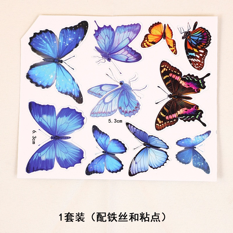 ป้ายปักตกแต่งเค้กวันเกิดผีเสื้อ ผีเสื้อหาง ผีเสื้อมีลาย ผีเสื้อฉลุ ผีเสื้อตกแต่งเค้ก - รูปที่ 5