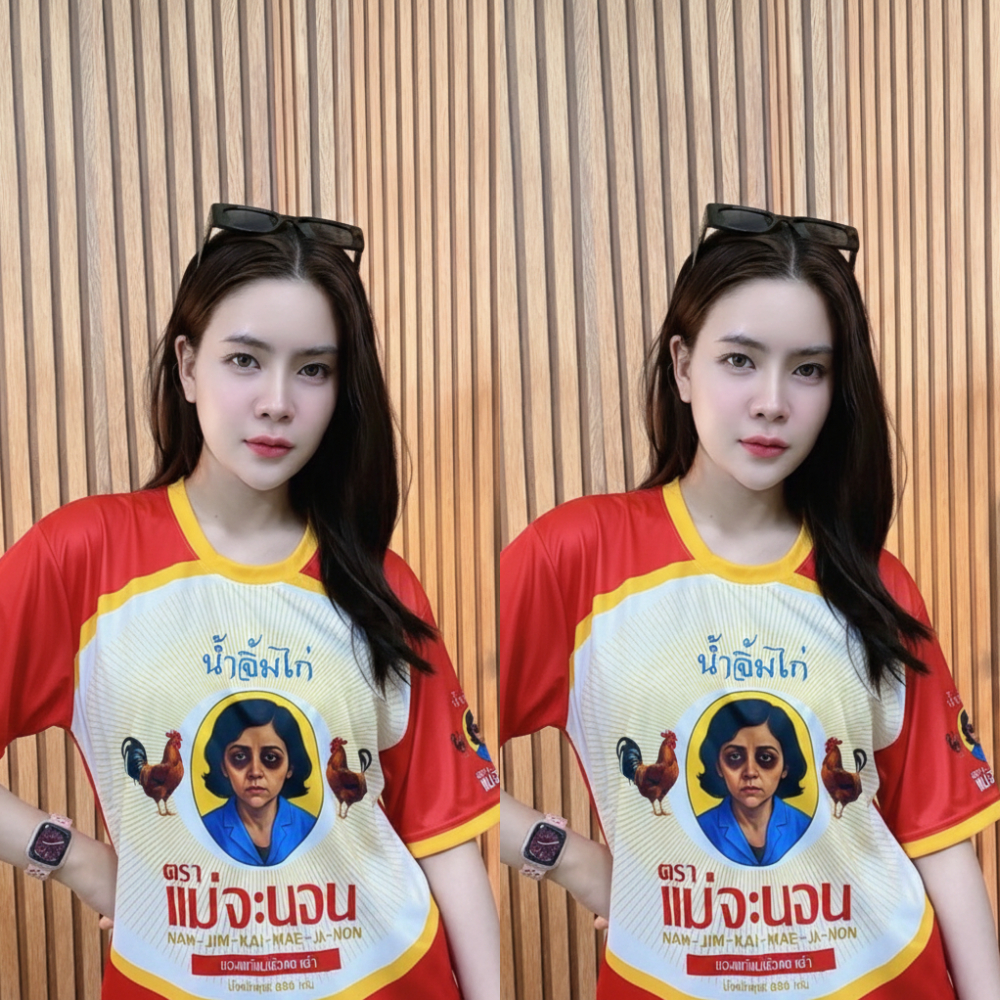 ( M901 ) เสื้อยืด ลายน้ำจิ้มไก่ แม่จะนอน คอกลม มีไซส์ L-2XL