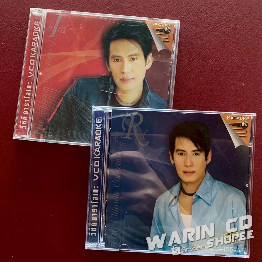 VCD คาราโอเกะ เบิร์ด ธงไชย : The Ultimate Collection