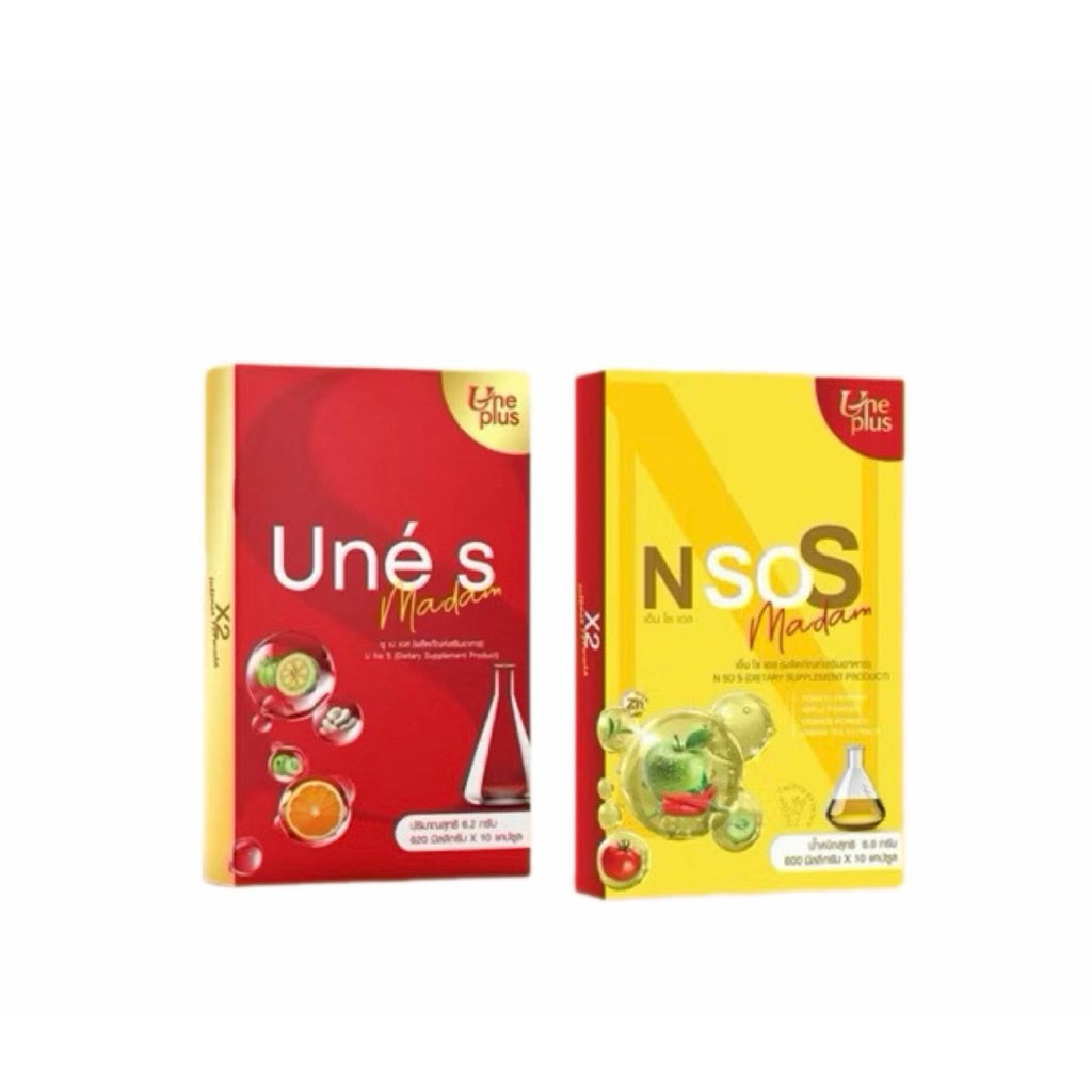โฉมใหม่  U Ne S  ยูเน่เอส &N SO S มาดาม ดับเบิ้ล เอส พลัส Madam Double S Plus มาดามมาริต้า