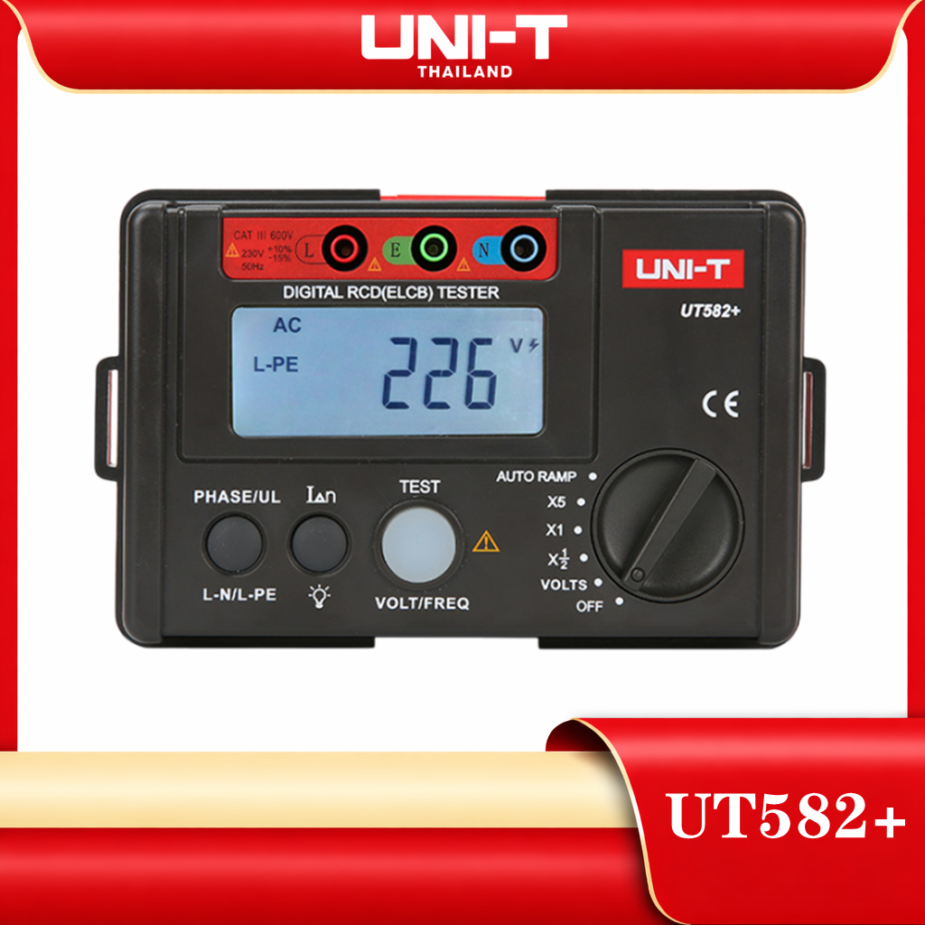 Uni-t UT582+ เครื่องทดสอบวงจรเบรกเกอร์ดิจิทัล RCD ELCB แรงดันอัตโนมัติ พร้อมบัซเซอร์ทํางานผิดพลาด
