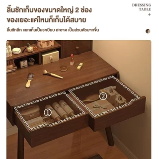 HOME โต๊ะเครื่องแป้งไฟ มินิมอล LED พร้อมกระจก สวิตช์สัมผัส โต๊ะกว้าง มีลิ้นชักเก็บของ ขาแข็งแรง รับน้ำหนักได้มั่นคง