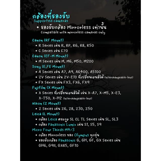 SiamDispo เลนส์ฟิล์ม Sunny Daisy Edition ✿❀ ให้ภาพฟีลฟิล์ม เลนส์จากกล้องใช้แล้วทิ้ง Dispo Lens