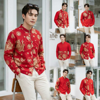 เสื้อพื้นเมืองผู้ชายคอจีนทูโทน ลายมังกร แขนยาว