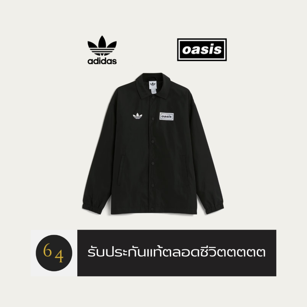 Adidas Originals x oasis เสื้อแจ็คเก็ตแขนยาวผู้ชายและผู้หญิง Coach Jacket