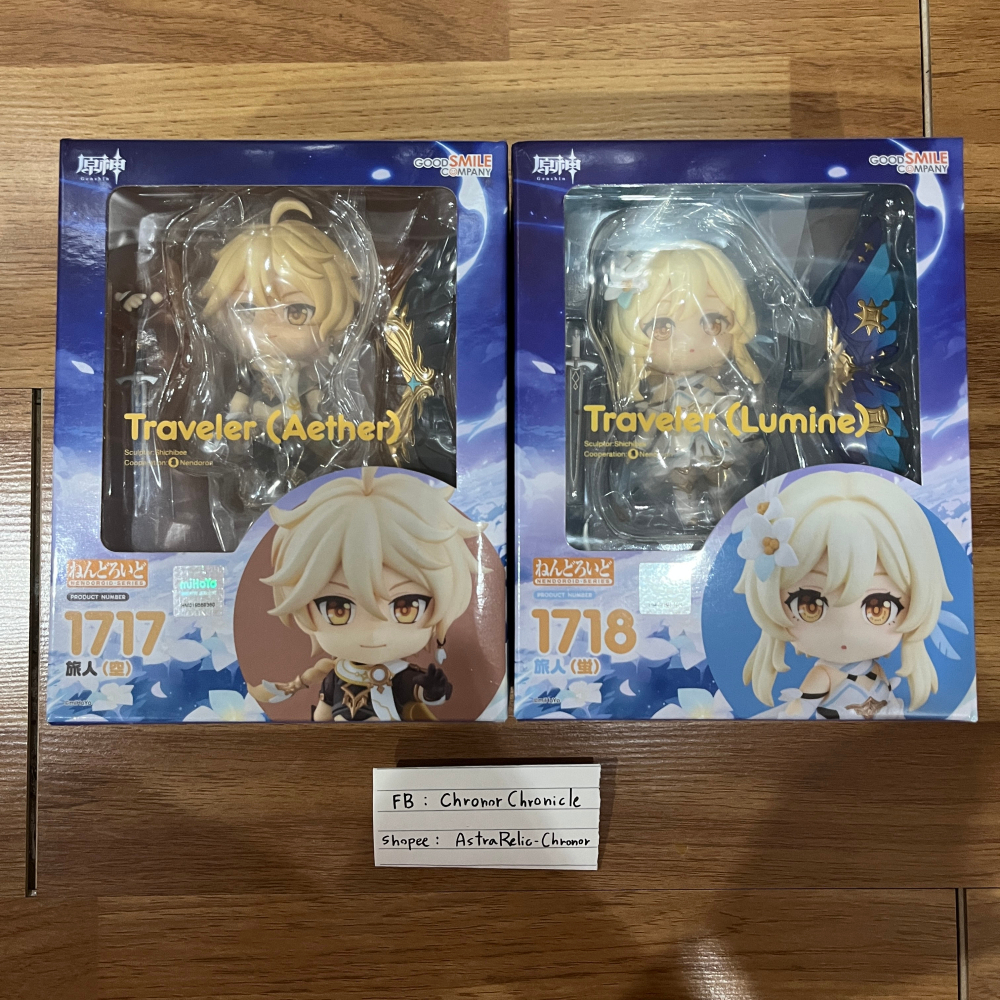 [พร้อมส่ง] Nendoroid Genshin Impact Aether&Lumine (Traveler) มือหนึ่ง Good Smile Company (GSC)