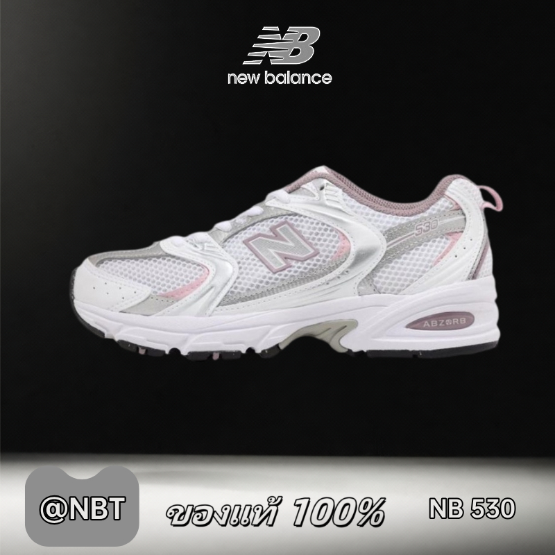 ✔ของแท้ 100% New Balance NB 530  silver pink MR530SGC Low Sneakers