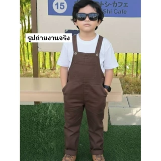 พร้อมส่งในไทย เอี๊ยมเด็กสีพื้น เอี๊ยมเดินป่า ผ้าฝ้ายพร้อมหมวก