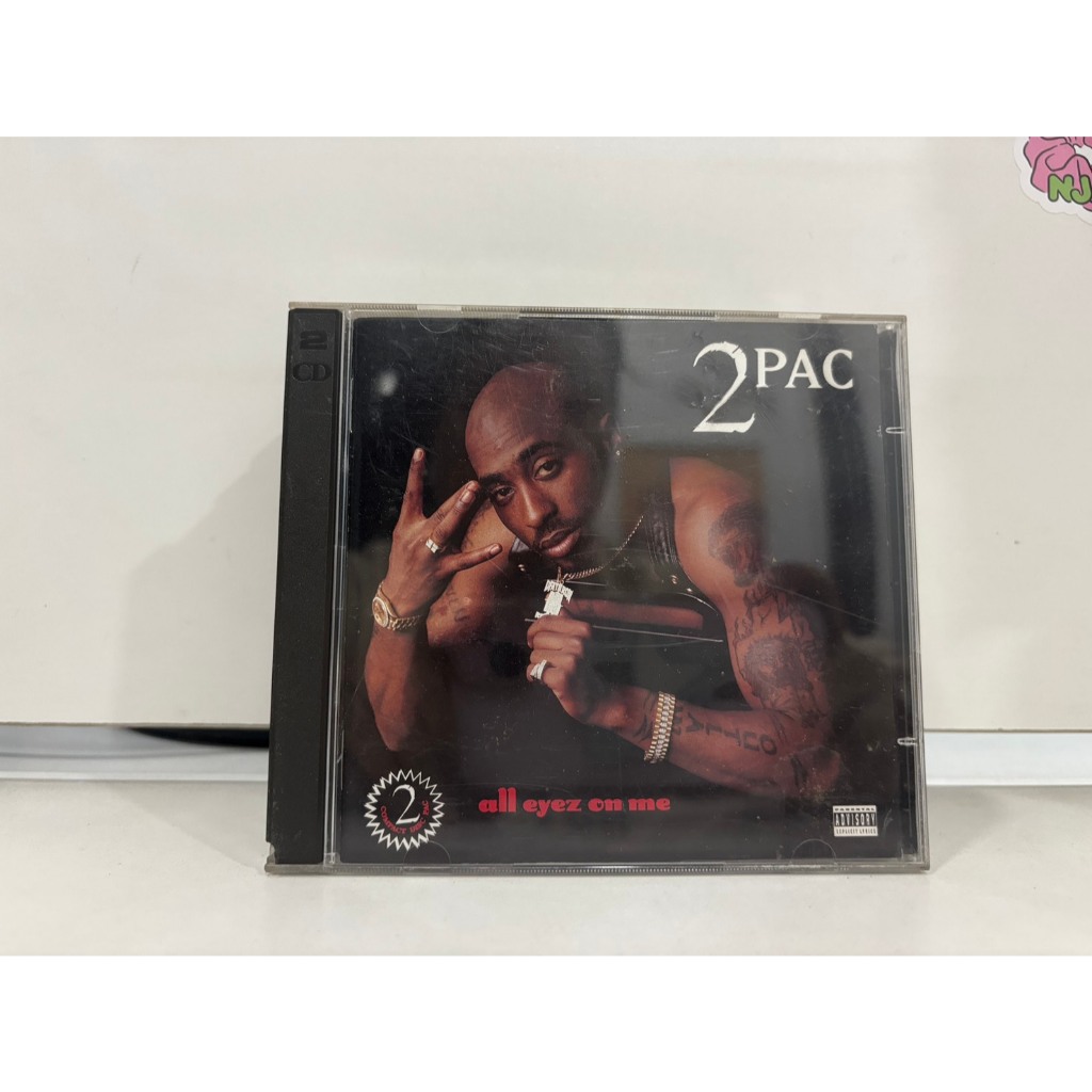 2 CD MUSIC  ซีดีเพลงสากล     2PAC ALL EYEZ ON ME   (N6H5)