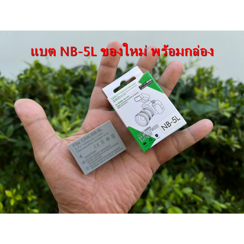 แบตกล้อง Digital IXUS 90 IS 800 IS 850 IS 860 IS 870 900 Ti 950 IS 970 IS 980 IS 990 IS IXY Digital 