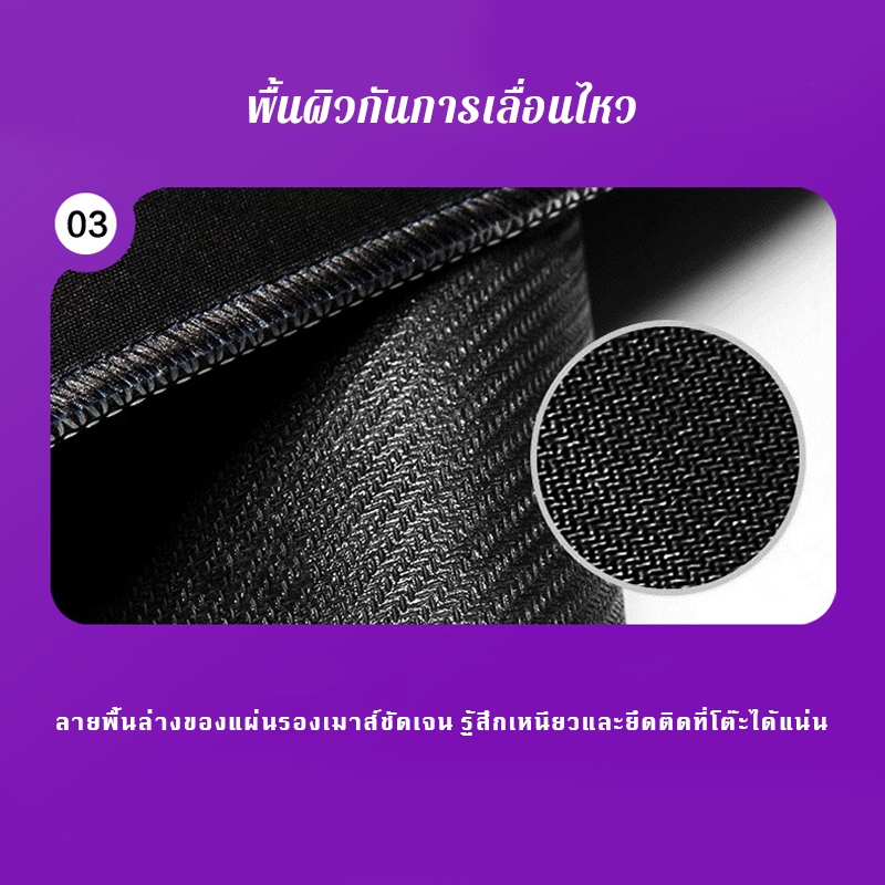 Playmat Pokémon TCG แผ่นรองการ์ดลายสวยงาม กันลื่น ทนทาน สำหรับผู้เล่นทุกวัย ใช้เป็นแผ่นรองเมาส์ได้ - รูปที่ 4