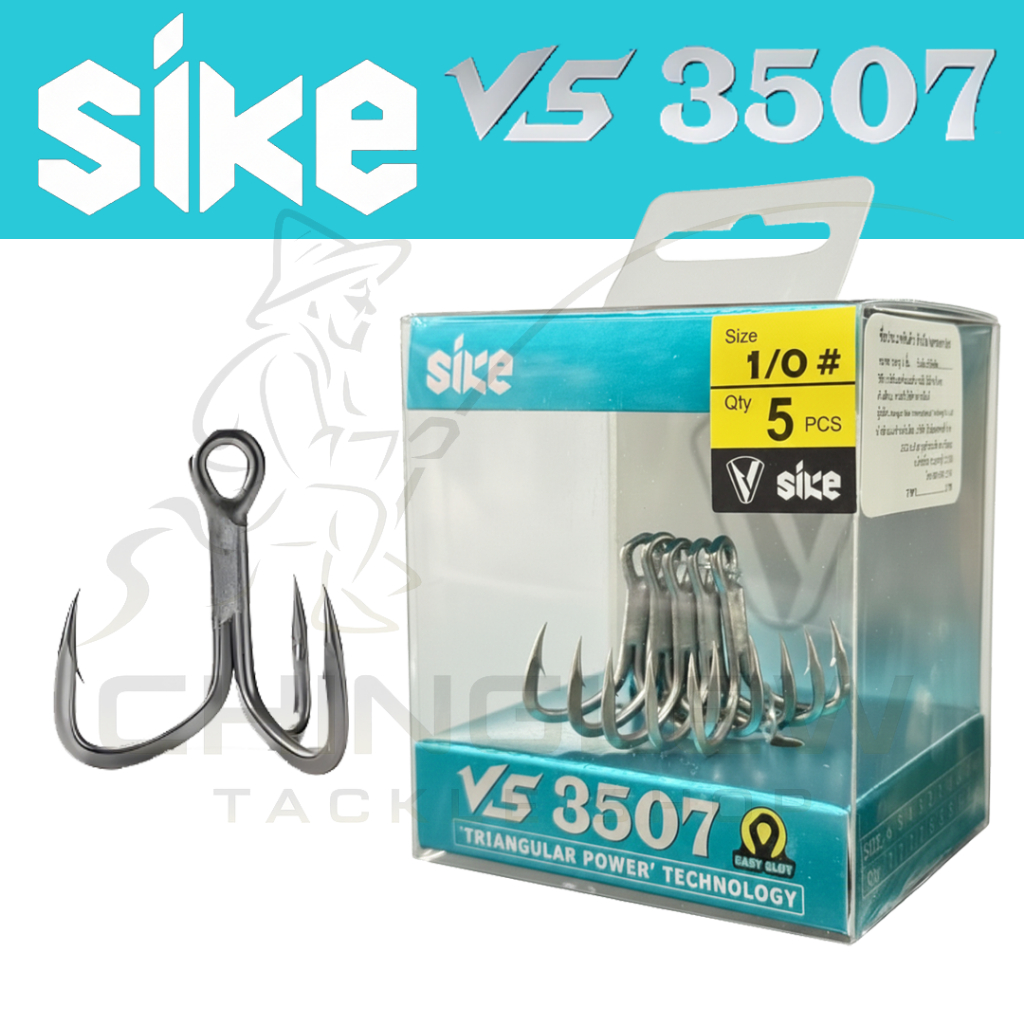 SIKE VS 3507 TREBLE HOOK เบ็ดสามทาง คุณภาพสูง แข็งแรง