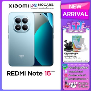 Redmi Note 15Pro+ | Redmi Note 15Pro | Redmi Note 15 5G | Re…