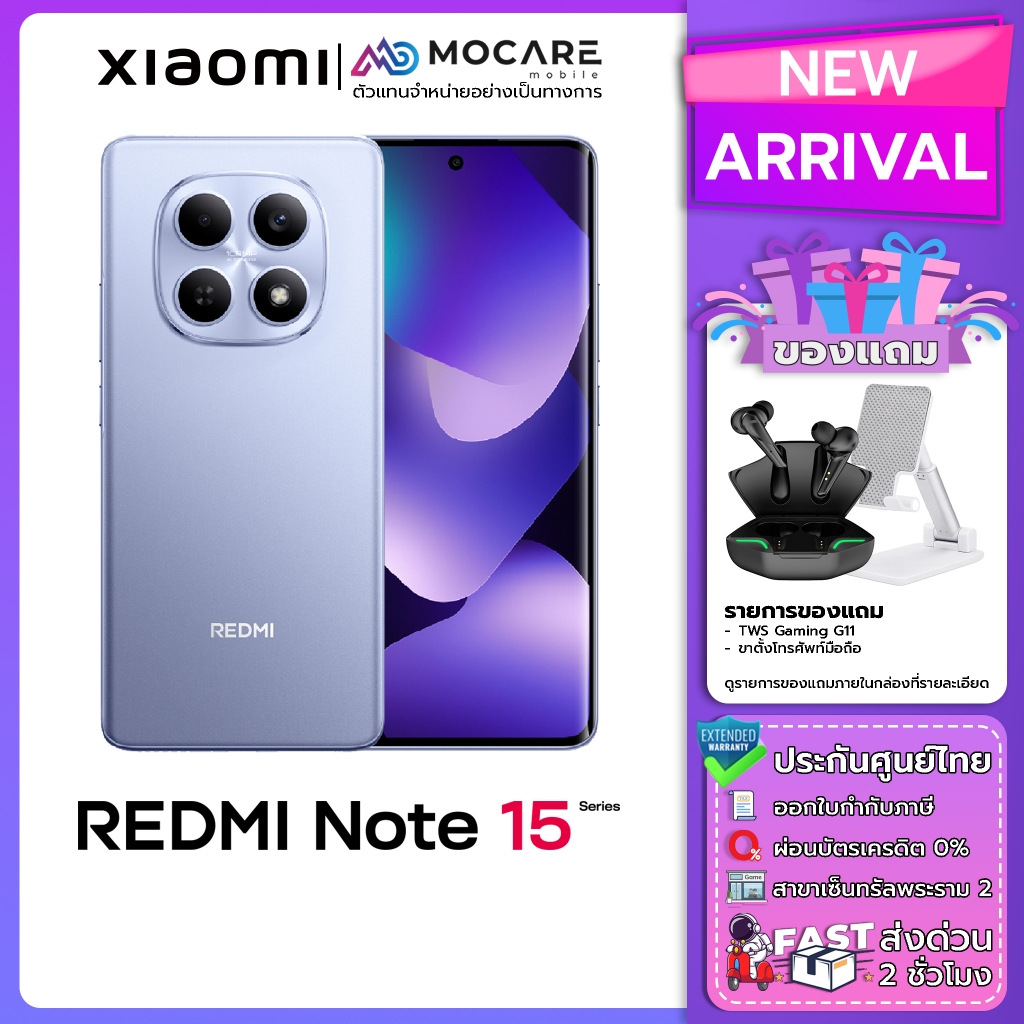 รูปภาพ 2