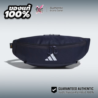 กระเป๋าคาดเอว Adidas EP/Syst. สีกรมน้ำเงิน ของแท้ 100% IM523…