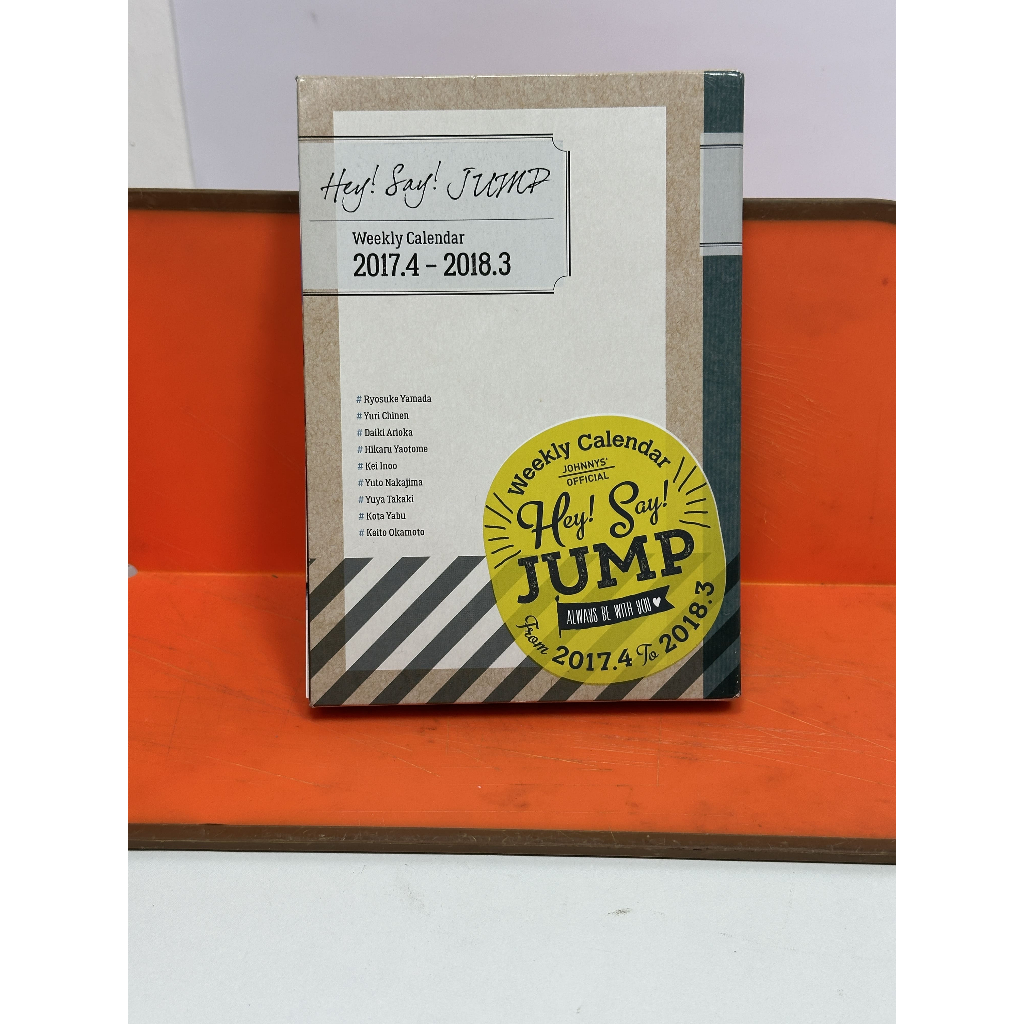 📦📅✨ HEY! SAY! JUMP – ปฏิทิน Box Set | งานแฟนคลับแท้ เก็บสวย สภาพสมบูรณ์ ✨📅📦