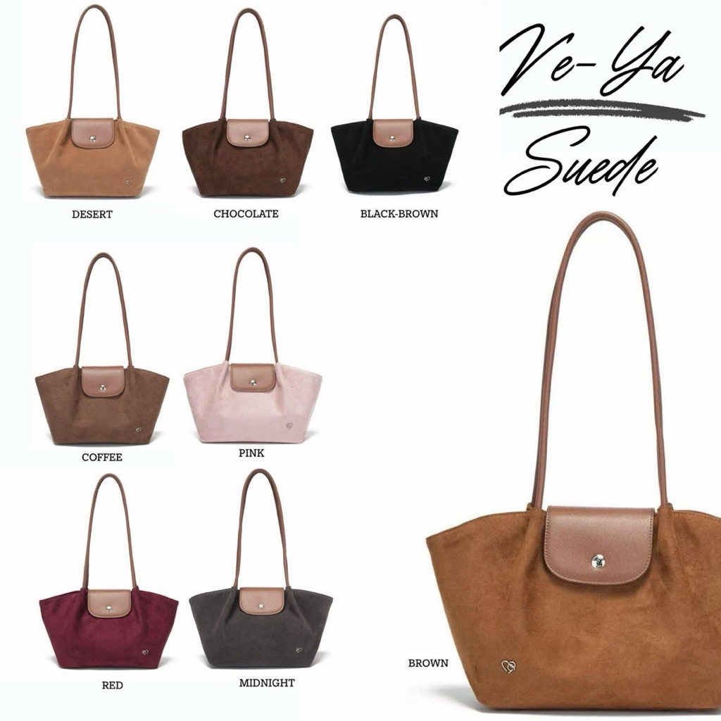 New collection Veya Nylon& Suede 2026🤩🤩