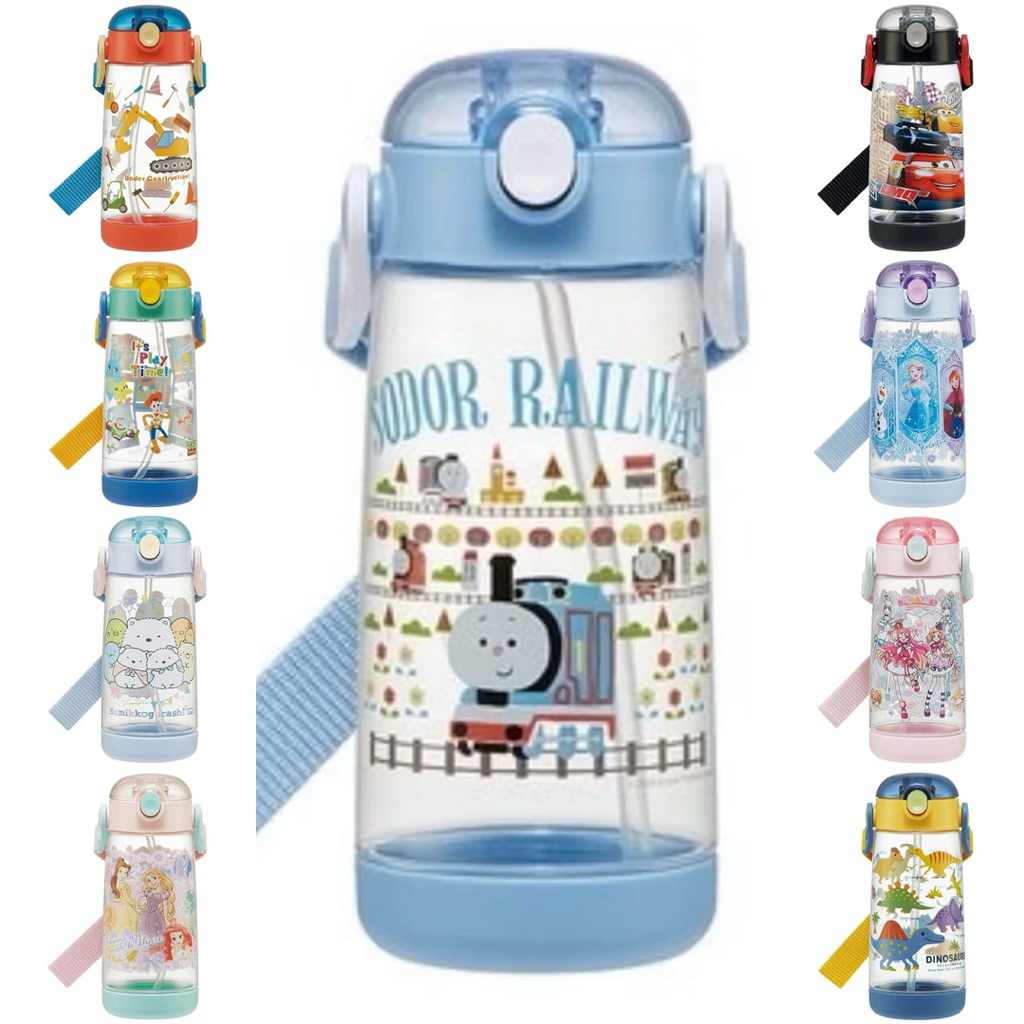 Skater กระติกน้ำเด็ก 480 มล. รุ่นหลอดดูด